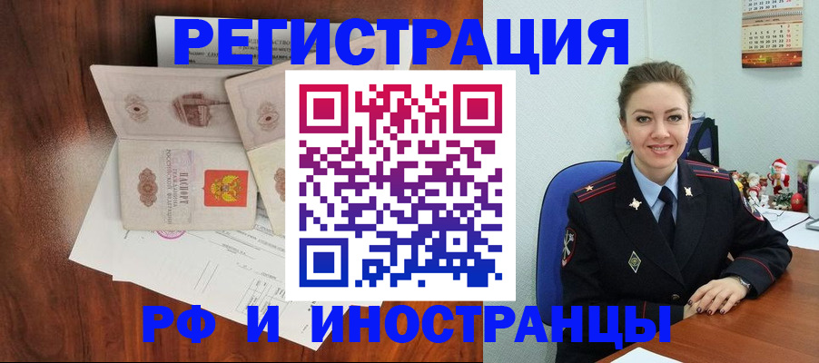 регистрация для дет. сада в Изобильном